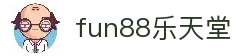 fun88·乐天堂(中国)官方网站